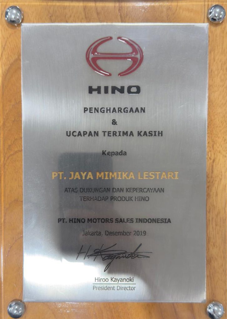 hino